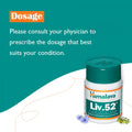 Himalaya Liv.52, 100 Tablets