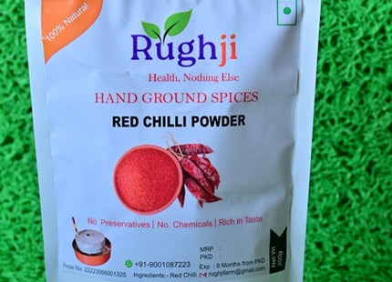 Rughji Red Chilli Powder 200gm Pack of 3