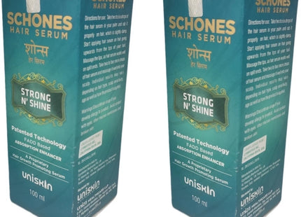 Schones hair serum 100ml pack of 2