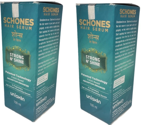 Schones hair serum 100ml pack of 2