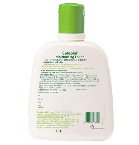 Cetaphil Moisturising Lotion, normal to combination, sensitive skin 250ml | galderma