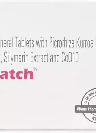 Nutropatch multivitamin tablets 30tab box