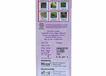 Vegetal Bio Colour -Soft Black 150g.