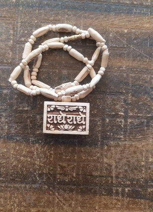 Original Tulsi Mala with Bhagwad Geeta