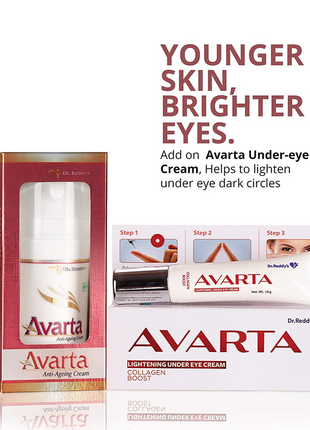 Avarta Anti-Ageing Cream, 50gm