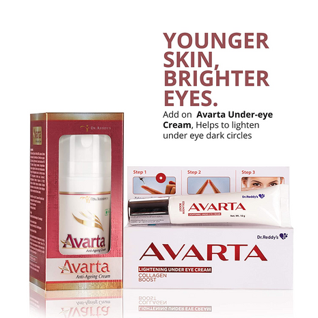 Avarta Anti-Ageing Cream, 50gm