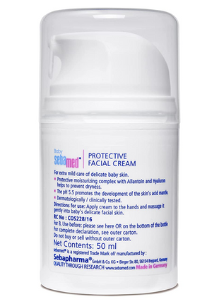 Sebamed Baby Protective Facial Cream, 50ml