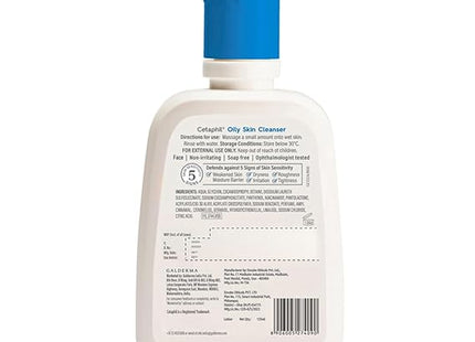 Cetaphil Oily skin cleanser 125ml