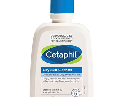 Cetaphil Oily skin cleanser 125ml