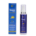 Hagen tinted sunscreen spf 50+ PA++++ 100ml |Cosmoedge
