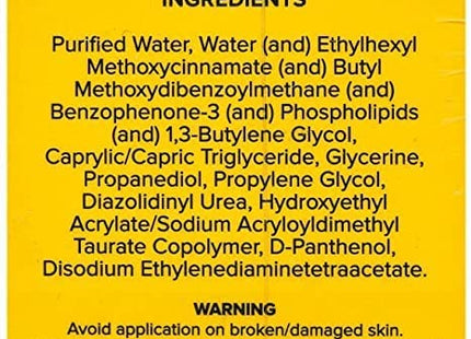 Cosmo Q AC Sunscreen Gel | Broad Spectrum SPF 30 PA+++ Non-Comedogenic Paraben Free 60gm | KLM