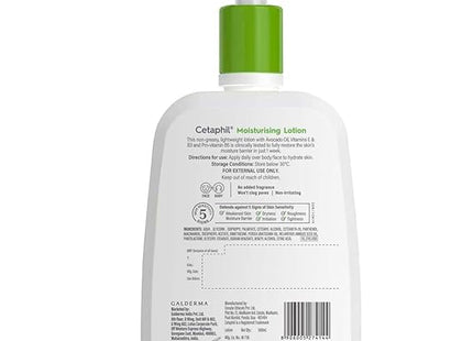 Cetaphil Moisturising Lotion