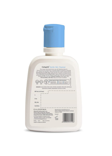 Cetaphil gentle skin cleanser dry to normal sensitive skin 125 ml | galderma