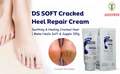 DS Soft foot crack cream 100g