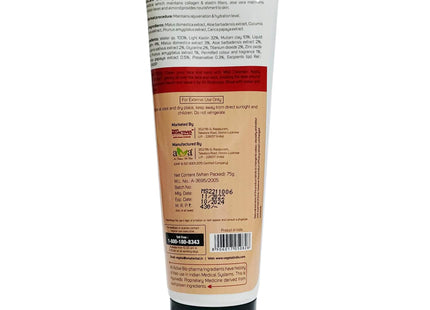 Vegetal MalusCare Face pack 75g.