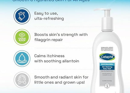 Cetaphil Restoraderm skin restoring body wash 295ml