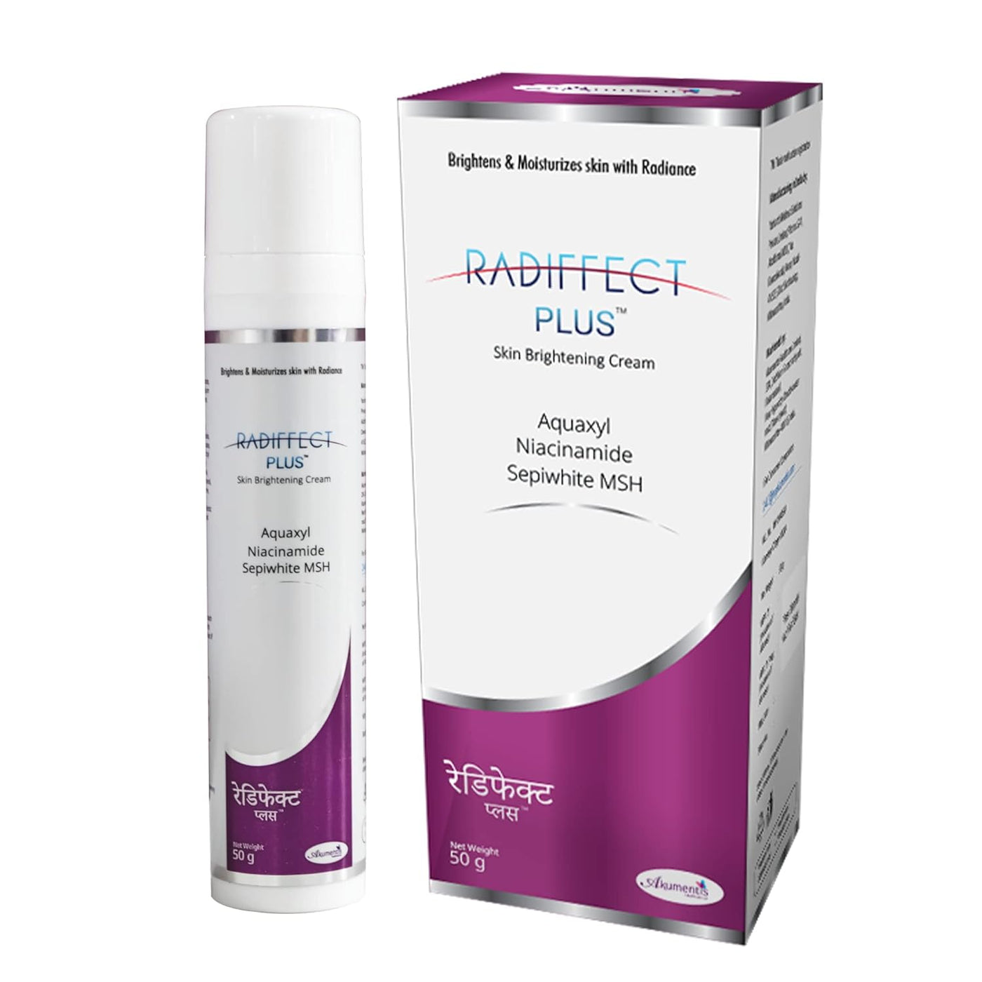 Radiffect Plus Skin Brightening Cream, 50Gm