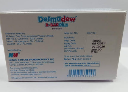H&H Dermadew B Bar plus bathing soap 75g