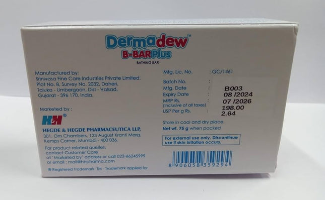 H&H Dermadew B Bar plus bathing soap 75g