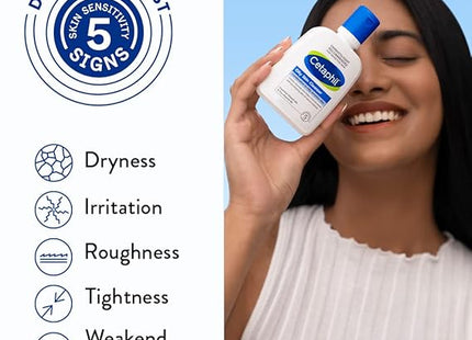 Cetaphil Oily skin cleanser 125ml