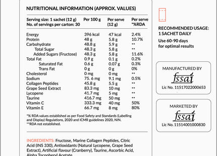 NUTROVA Collagen+Antioxidants Supplement - of Marine Collagen Powder for Men & Women,Increases Skin Hydration,Reduces Skin Damage,Supports Healthy Skin,Hair & Nails,Cranberry, 1 count,30 Servings