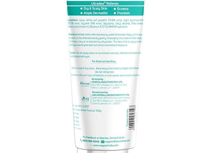 Vegetal Ultradew Moisturising Cream for Dry Skin 100gm.