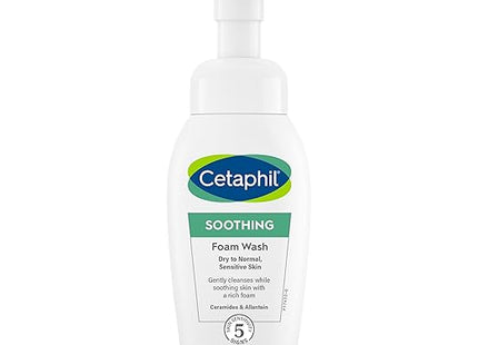 Cetaphil Soothing Foam Face Wash 200ml