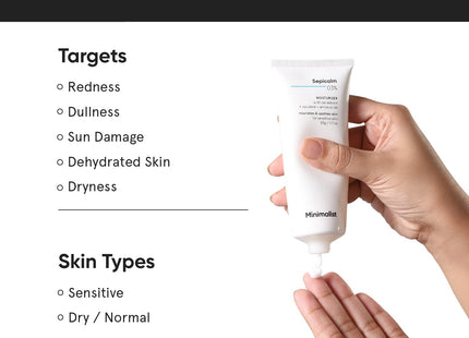 Minimalist 3% Sepicalm With Oats Face Moisturizer Cream for Sensitive Skin | Lightweight | Calming | Reduces Redness | Soothes Skin | 50g