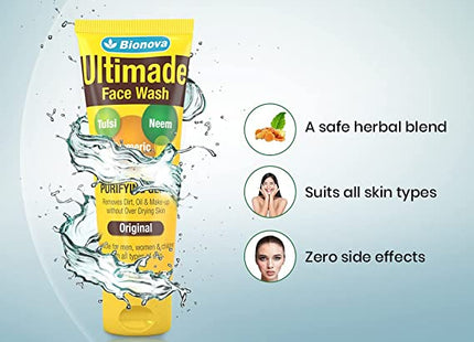 Ultimade Face Wash pack of 2 (60ml)