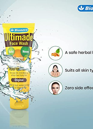 Ultimade Face Wash pack of 2 (60ml)