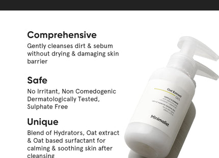 Minimalist Gentle Cleanser 6% Oat Extract For Sensitive Skin | Hydrating | Sulphate Free | Non-Drying | Non-Irritant | Gentle Face Wash With Hyaluronic Acid (120 ml)
