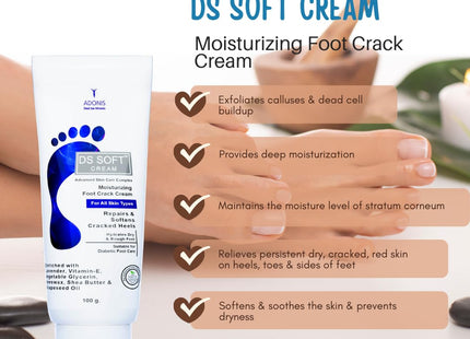 DS Soft foot crack cream 100g pack of 2