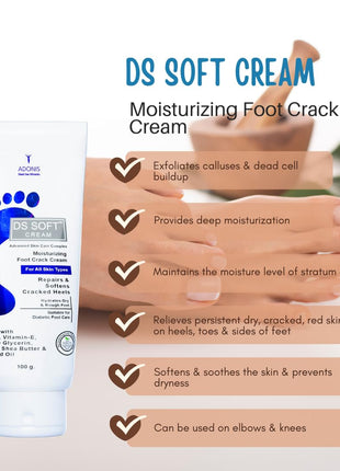 DS Soft foot crack cream 100g