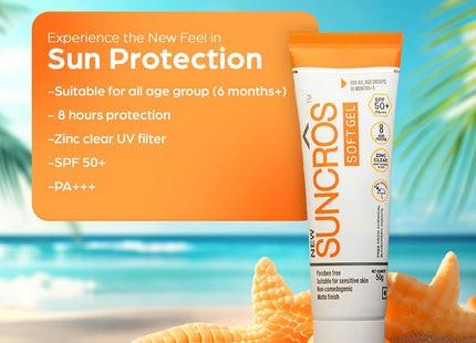 Suncros Softgel Sunscreen, SPF 50+ & PA+++ 50g