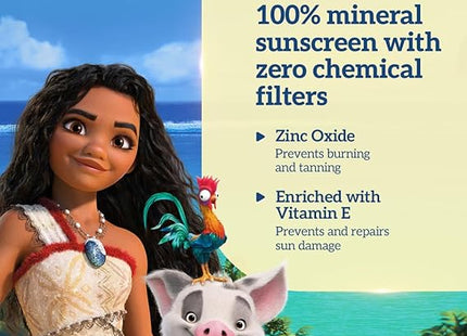 La shield kids sunscreen 50 spf