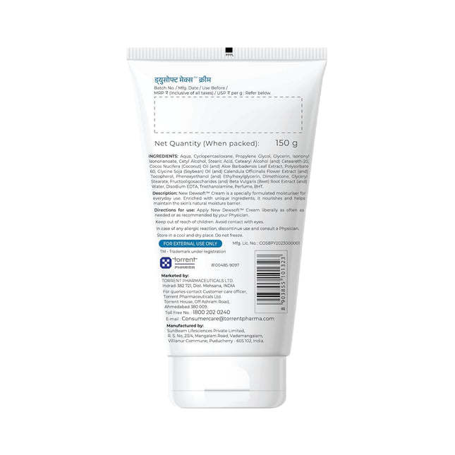 Dewsoft Moisturising Cream 150g with Coconut & Aloe for Daily Hydration