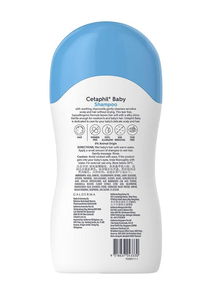 Cetaphil baby shampoo 200 ml | galderma