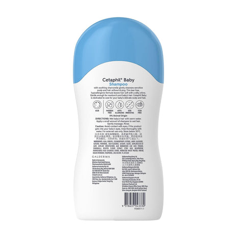 Cetaphil baby shampoo 200 ml | galderma