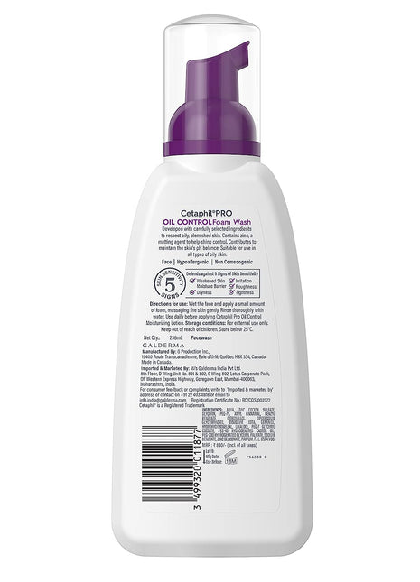 Cetaphil pro oil control foam wash oily sensitive skin 236 ml | galderma