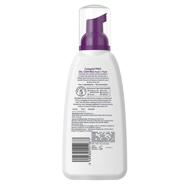Cetaphil pro oil control foam wash oily sensitive skin 236 ml | galderma