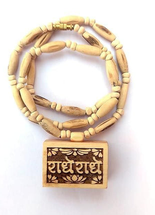 Original Tulsi Mala with Bhagwad Geeta