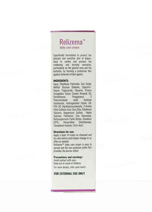 Relizema baby care cream 70ml pack of 2