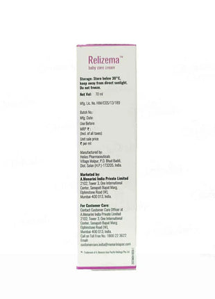 Relizema baby care cream 70ml pack of 2