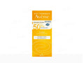 Avene Invisible Finish 8 hr hydration Very High Protection Sunscreen Cream SPF 50+ 50ml