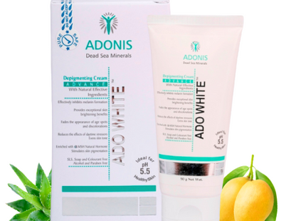 Adowhite Advanced Cream 50gm