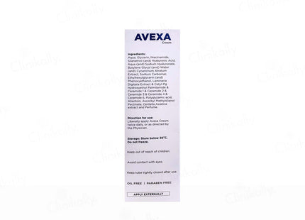 Avexa Cream 200gm