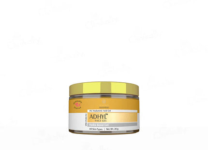 Adonis Adhyl  face gel 20g