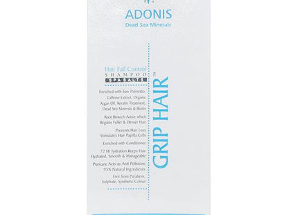 Grip Hair Shampoo 150ml