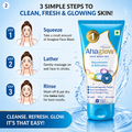 Ahaglow Advanced Skin Rejuvenating Face Wash Gel 100g