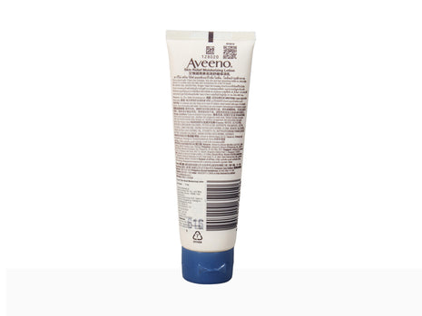 Aveeno Skin Relief Moisturizing Lotion (for Sensitive & Very Dry Skin)